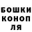 COCAIN VHQ Galina Pitkevich