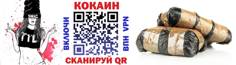 КОКАИН 98%  Купить где  Старая Русса 