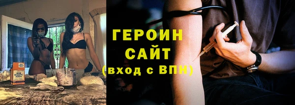 мефедрон мука Киренск