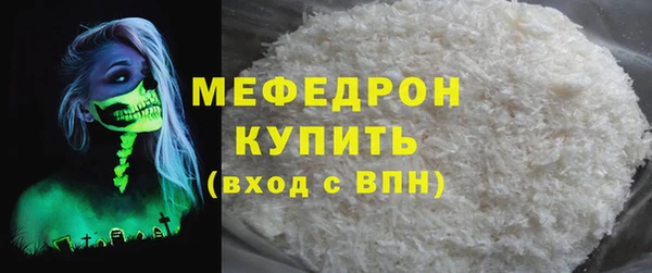 твердый Киреевск