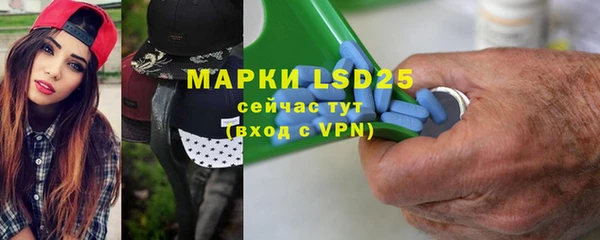 MDMA Premium VHQ Кинешма