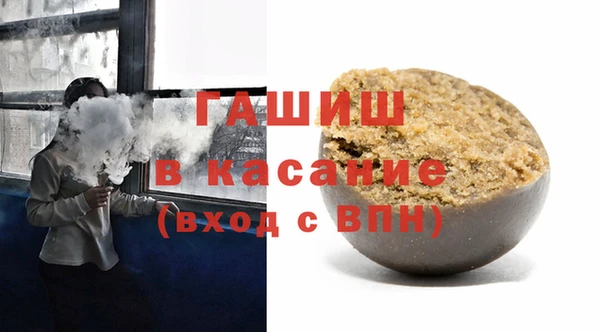 мефедрон мука Киренск