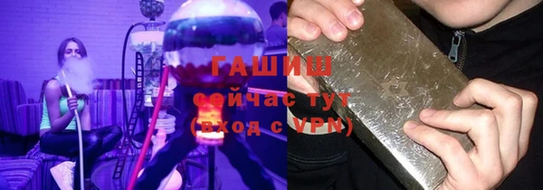 мефедрон мука Киренск