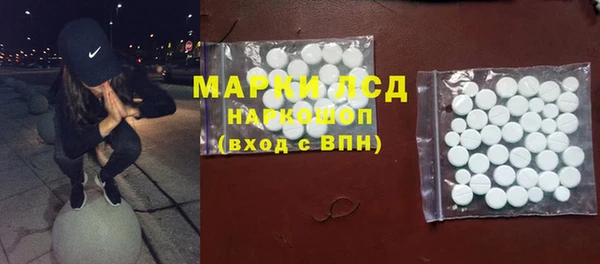 мефедрон мука Киренск