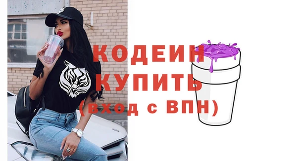 твердый Киреевск