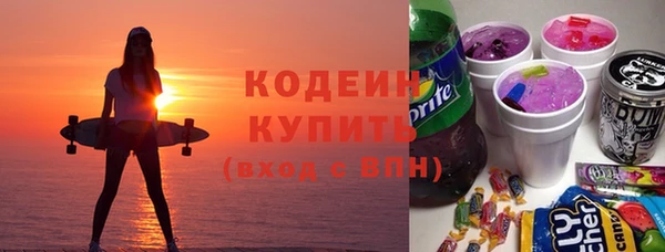 MDMA Premium VHQ Кинешма