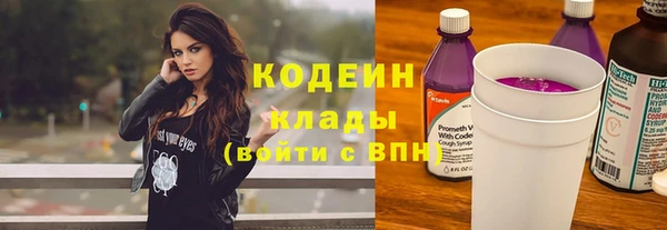 MDMA Premium VHQ Кинешма