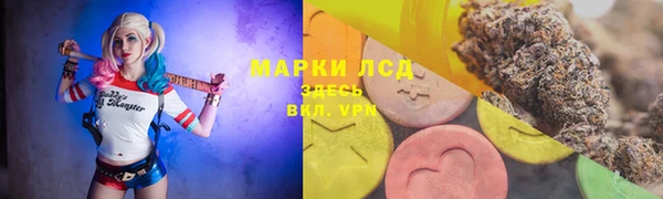 MDMA Premium VHQ Кинешма