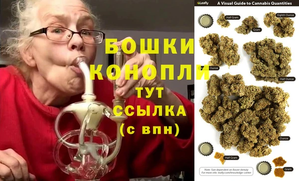 MDMA Premium VHQ Кинешма
