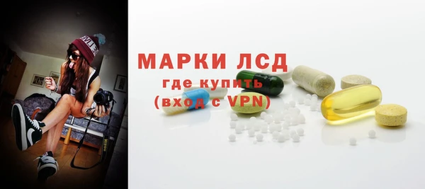 твердый Киреевск