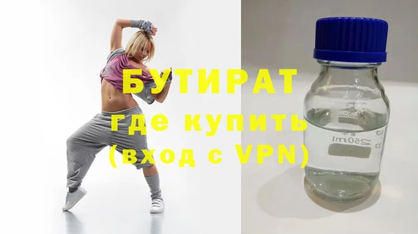твердый Киреевск