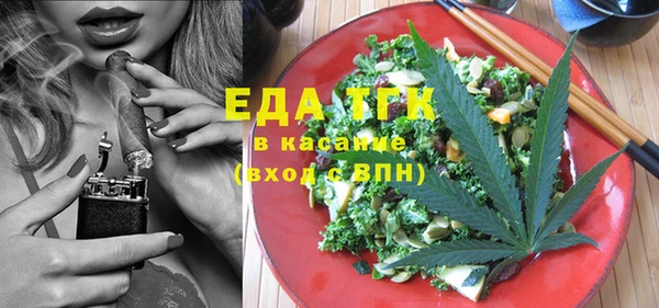 твердый Киреевск
