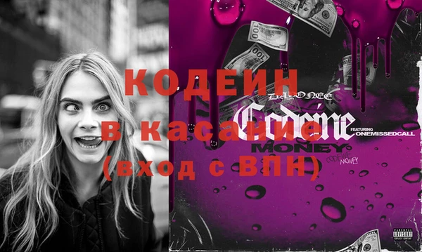 твердый Киреевск
