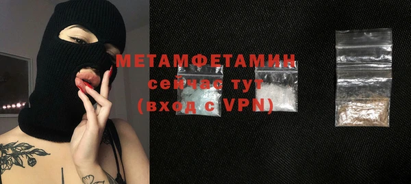 твердый Киреевск