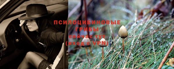 мефедрон мука Киренск