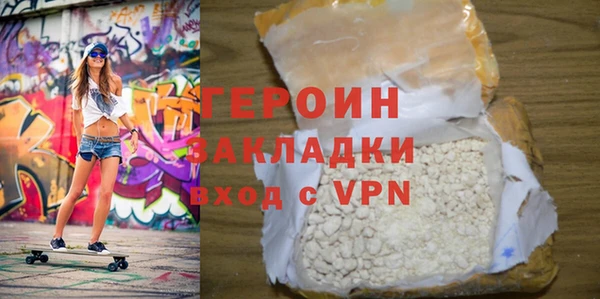 твердый Киреевск