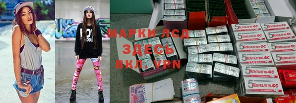 MDMA Premium VHQ Кинешма