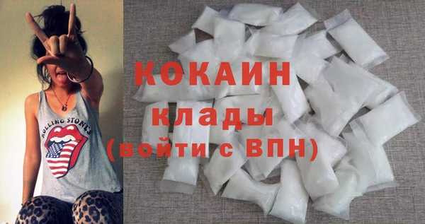 твердый Киреевск