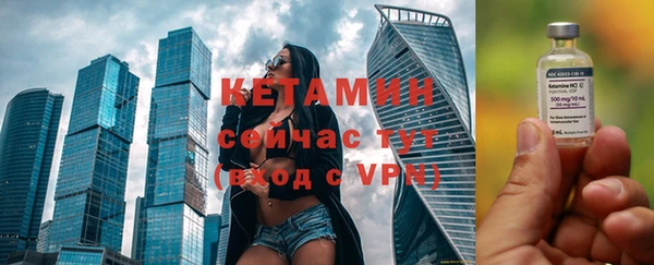 мефедрон мука Киренск