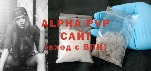 мефедрон мука Киренск