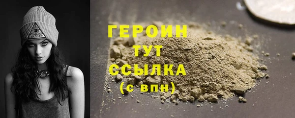мефедрон мука Киренск