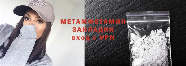 твердый Киреевск