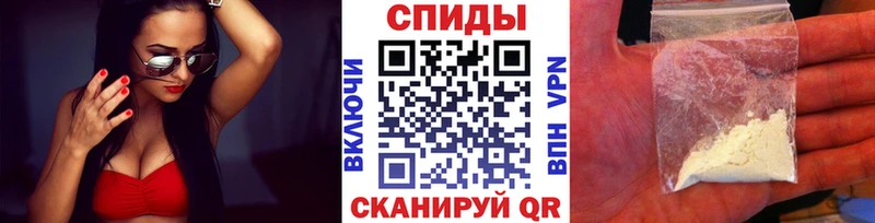 Купить где  Старая Русса  Метамфетамин винт 
