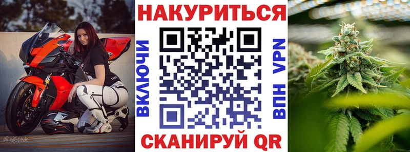 Бошки марихуана Ganja Старая Русса